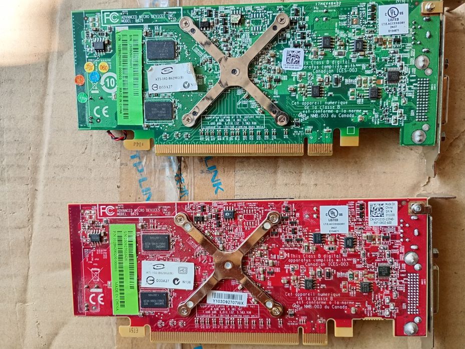 Видеокарта низкопрофильная  ATI Radeon HD  ATI-102-B62902(B)