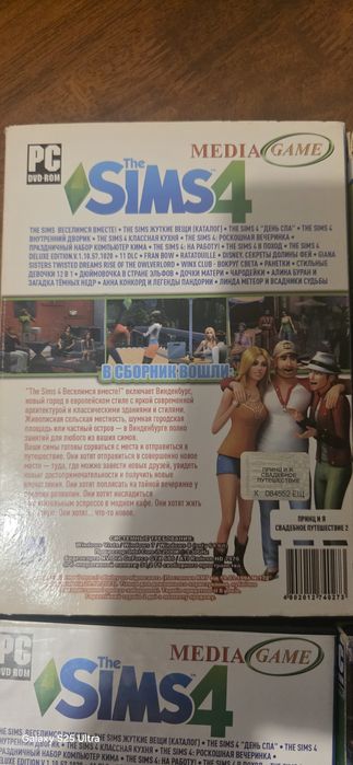 The Sims 3; The Sims 4