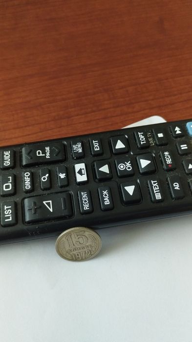 Монета 15к 1972рік ссср