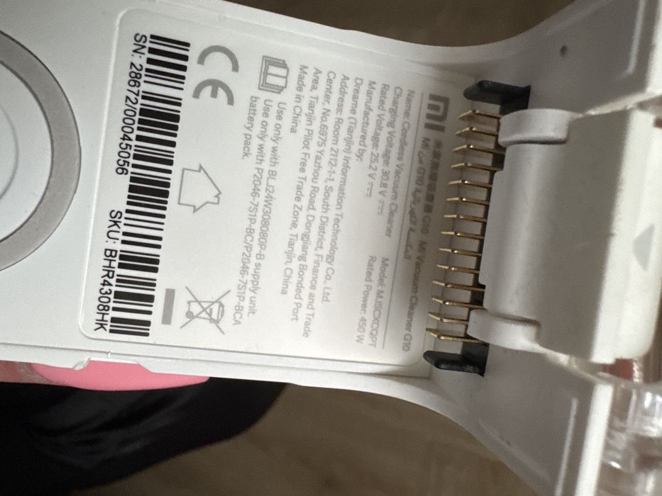 Odkurzacz Xiaomi G10 szczelinowka uchwyt ścienny
