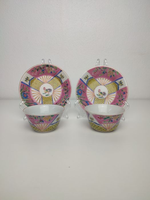 Par de chávenas em Porcelana Chinesa - Yongzheng