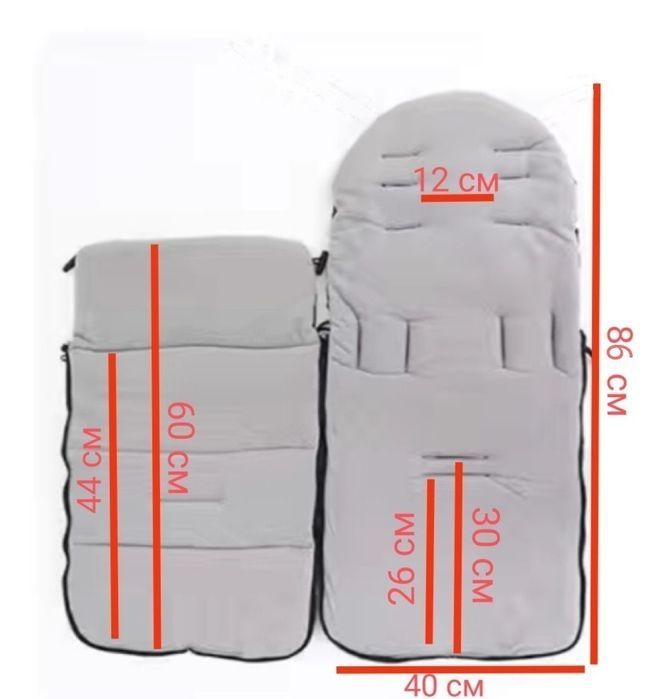 Конверт чехол на коляску на флисе муфта мешок футмуф накидка чохол