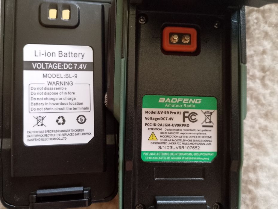 Рація Baofeng UV-9R Pro