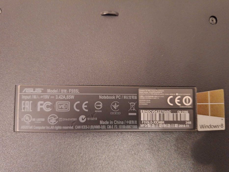 Asus F555LA-US7164751082660995125