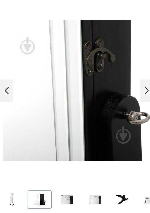 Підлогове дзеркало