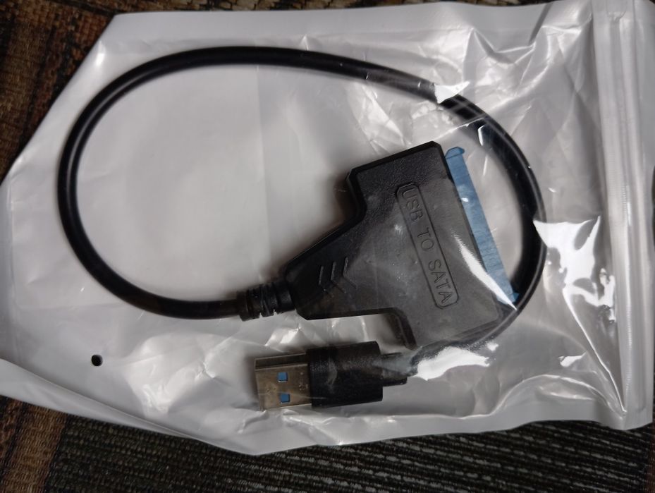 Адаптер-перехідник HDD 2.5/SSD - SATA3