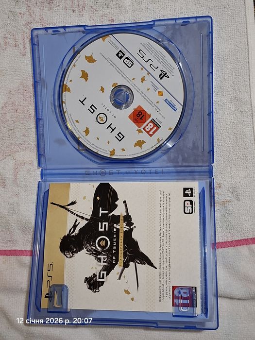 Ghost of Yotei Призрак Йотей Ps5 Playstation 5 платина взята за 50 час