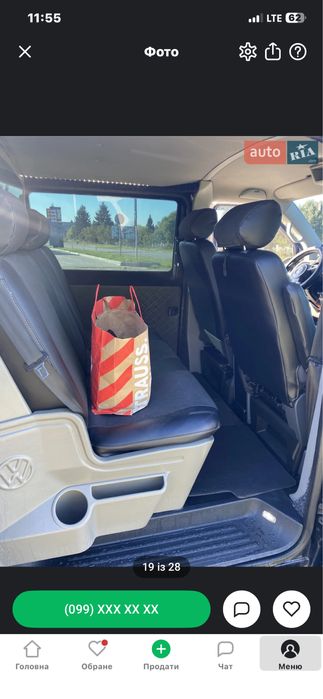 Продам Volkswagen T 5