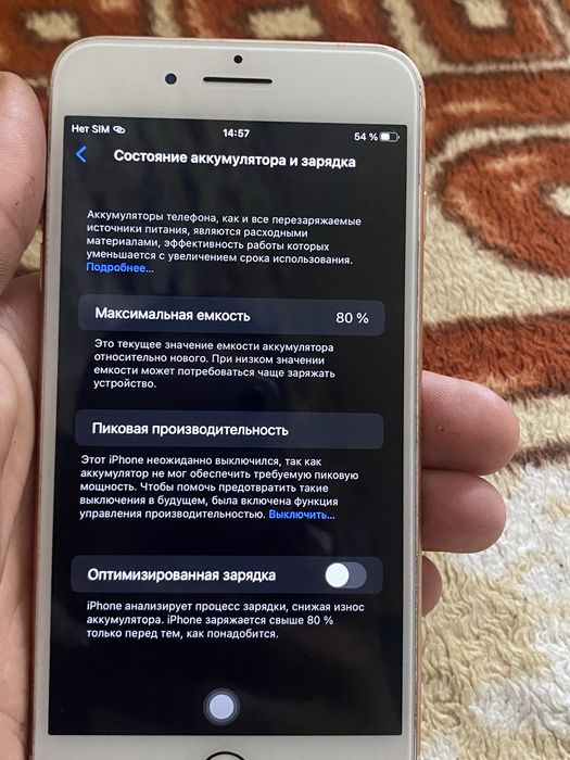 Iphone 8 plus 64 gb