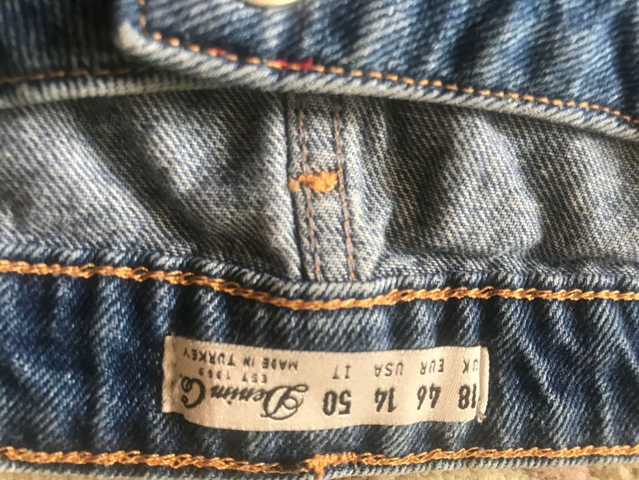 Джинсова спідниця