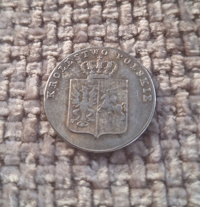 Piękna moneta 2 złote 1831 Królestwo Polskie kopia