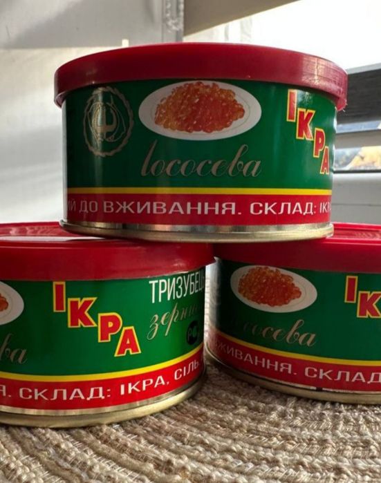 Ікра Тризубець. 140грам Икра красная горбуши ООО Ниваагропродукт