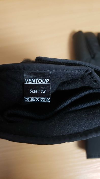 Военные зимние теплые перчатки Германия, с мембраной, ECWCS