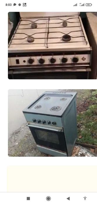 Плита газовая рабочая