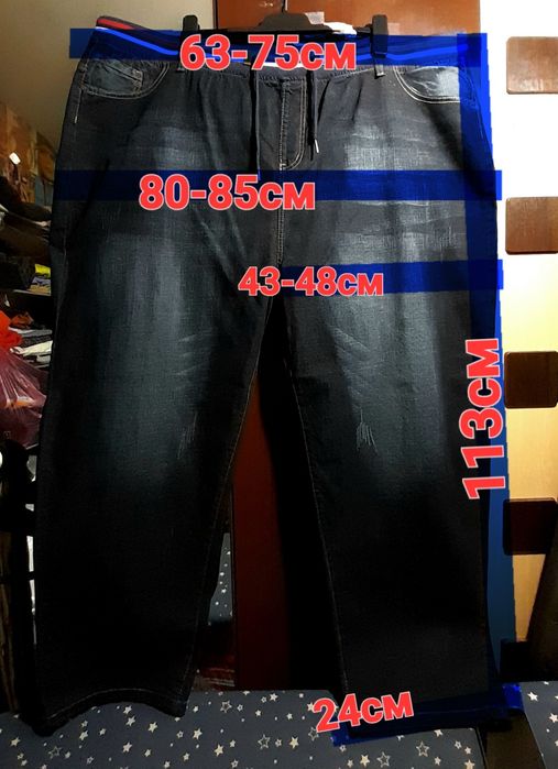 Ого-го какой размерчик новые стрейчевые летние джинсы батал 6XL