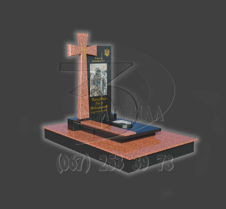 пам'ятники військовим