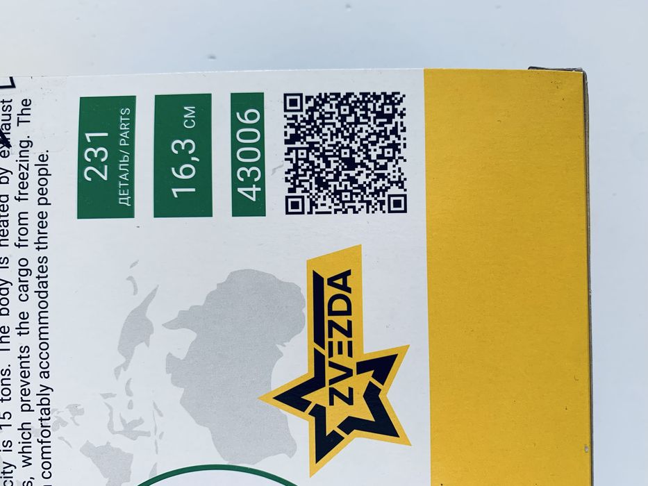 Samochód ciężarowy Kamaz 65115 model dobsklejania Zvezda 43006