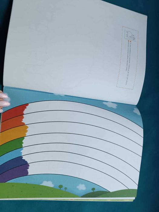 "Kolorowanka"- sprawność manualna- nowa książeczka edukacyjna - 3 lata