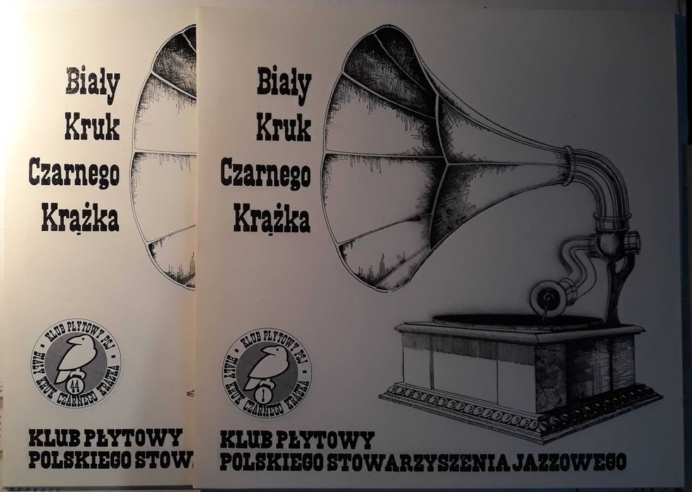 POLJAZZ 44 płyty LP seria klubowa kompletna stan  EX - NMINT + katalog