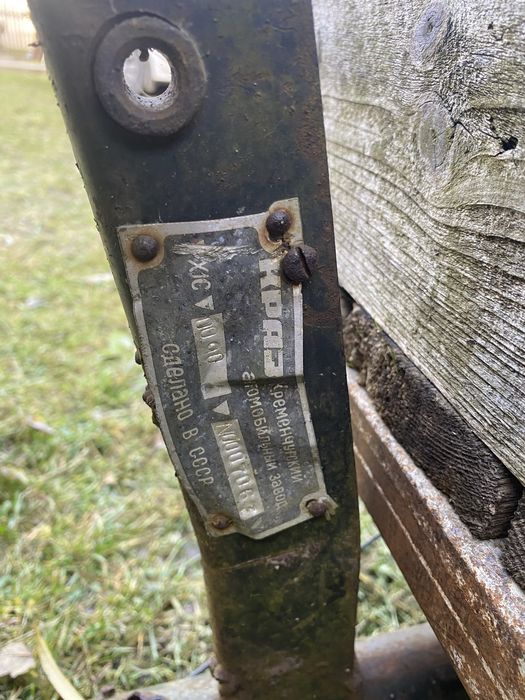 Прицеп до мотоблока