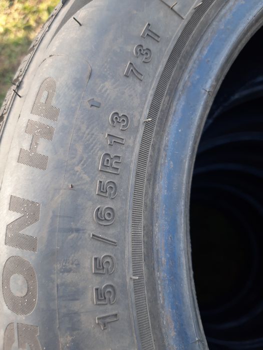 155/65r13 73T Imperial Snowdragon HP