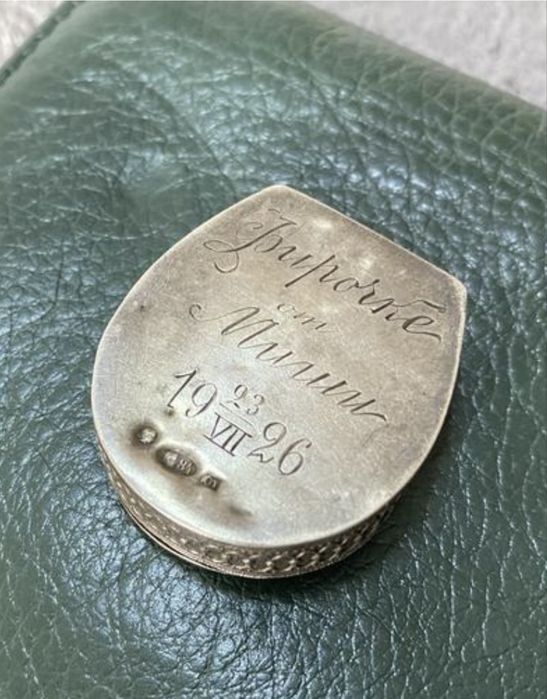 Серебряная таблетница  гельошированой эмали 84 пробы дореволюционная