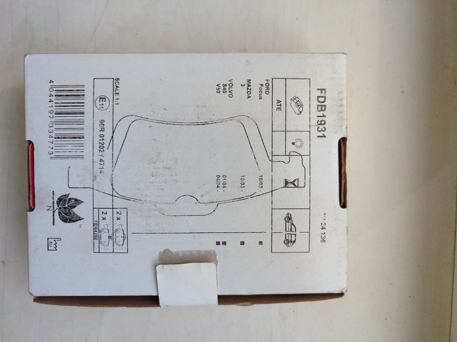 Задние тормозные колодки Mazda 3