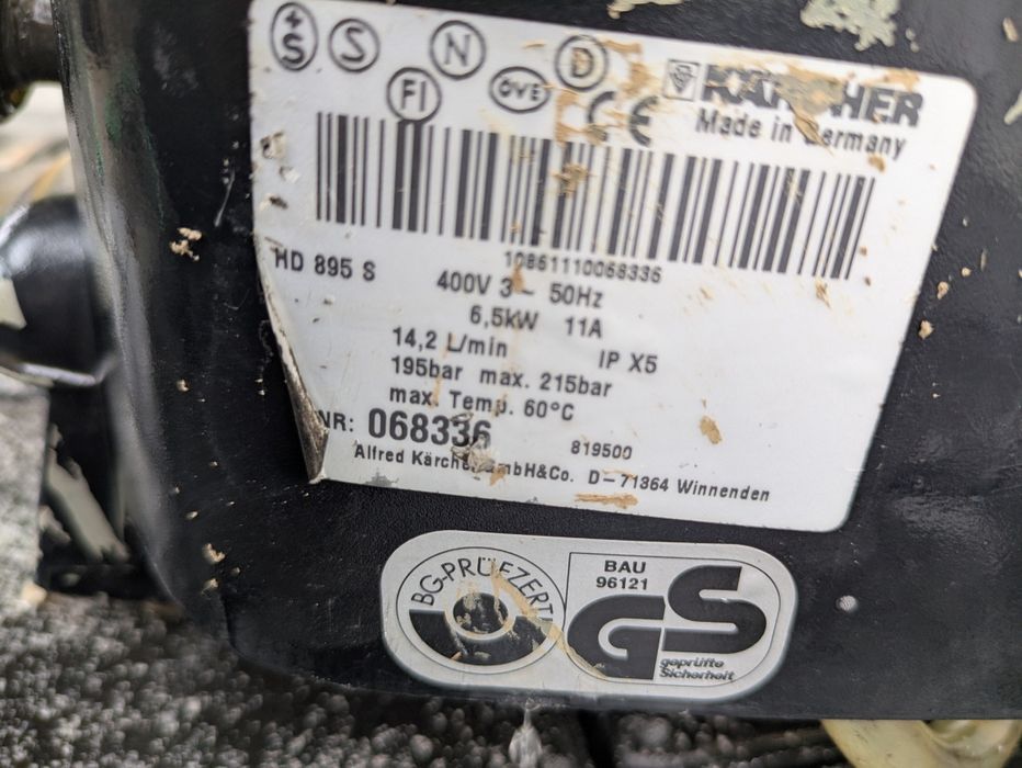 Мийка керхер hd 895, 215 бар