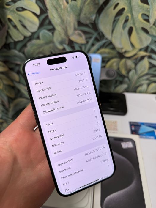 iPhone 15 Pro 128GB Neverlock TRADEIN Айфон 15Про
