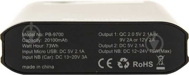Внешний аккумулятор Power Plant PB-9700 20100 mAh павербанк повербанк