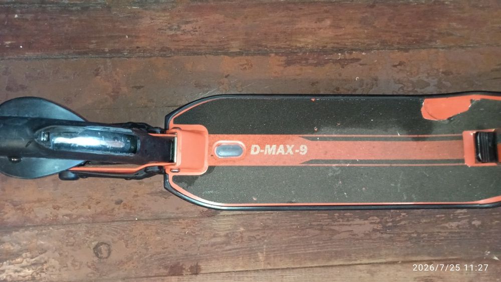 Продам самокат D-MAX-9