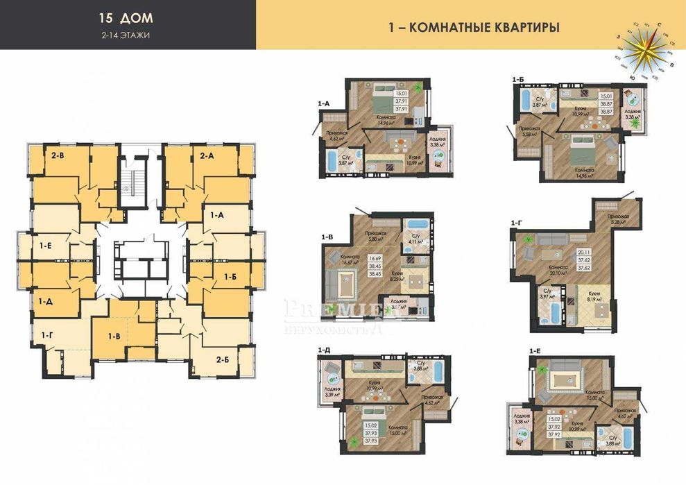 1-комнатная квартира по адресу ул. Проценко (площадь 38 м²) - Atlanta.ua - фото 4