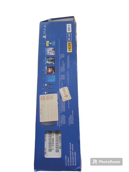 PlayStation 4 slim 500gb