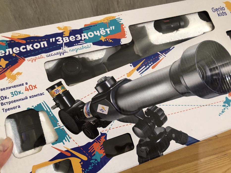 Tелескоп дитячий та мікроскоп