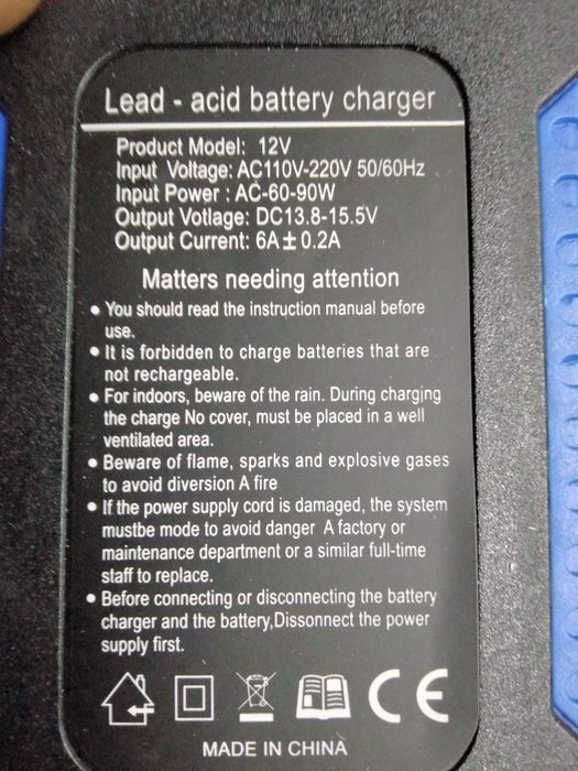 Carregador  inteligente 12V(novo)