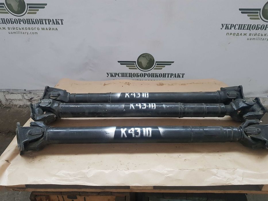 Кардан передний Камаз 4310 (4310-2203011-02)