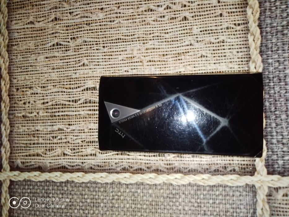 Мобильный телефон HTC P3700