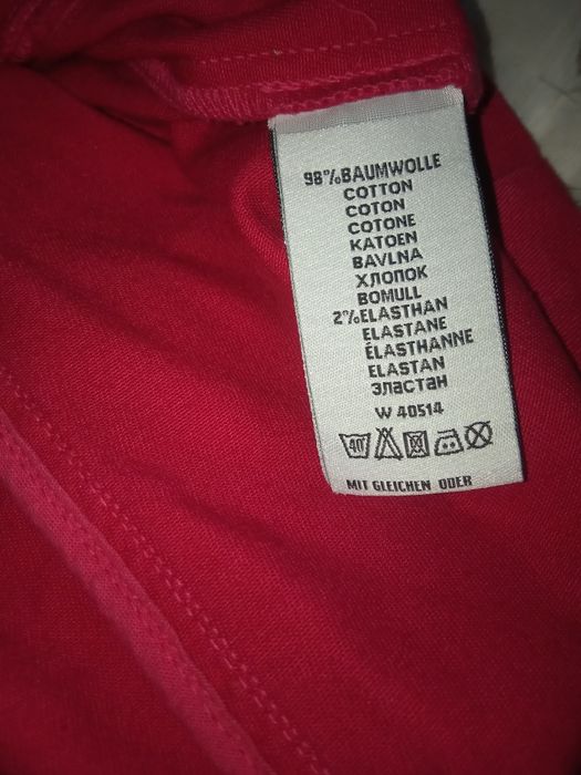 Wdzianko kurteczka rozm 42