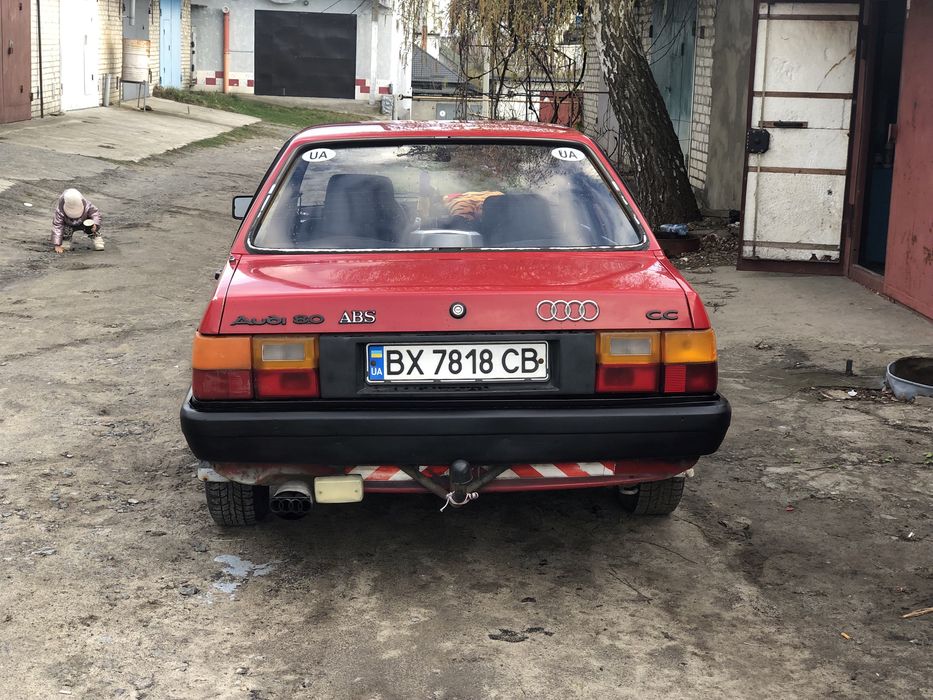 Продам  авто Audi 80