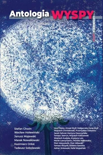 Antologia "Wyspy". Port pierwszy. Biblioteka Analiz. Nowy Produkt