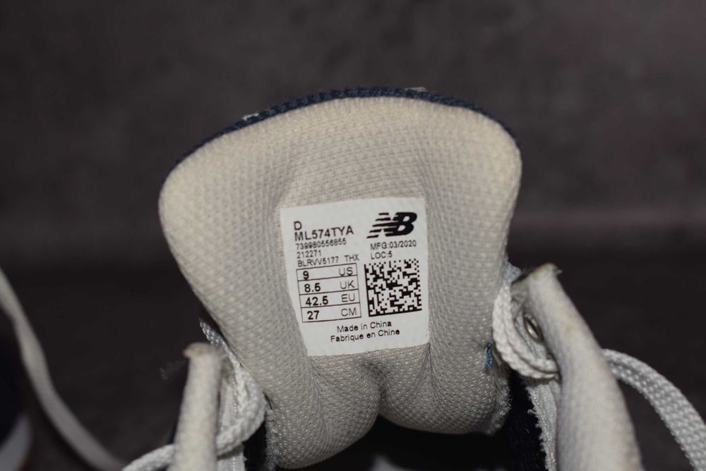 Чоловічі Кросівки New Balance 574 (Мужские Кроссовки 990 2002 9060 )