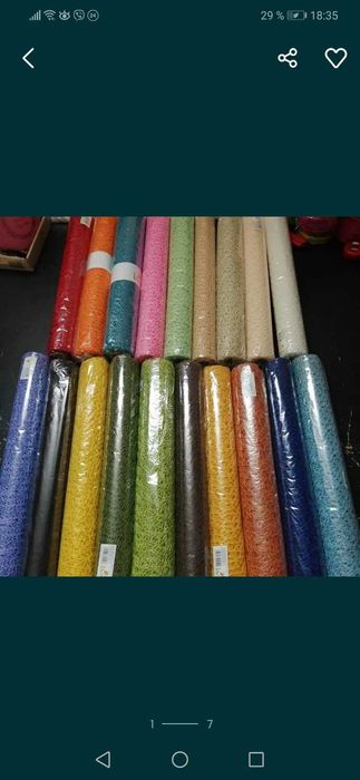 Сетка флористична ажурна