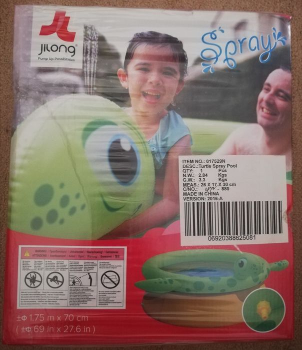 Spray Pool 1270 Liters – 1.75 m Diameter and 56 cm Depth64584388727169122