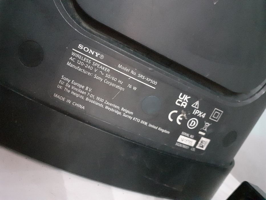 Głośnik SRS-XP500