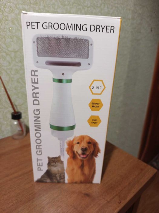 фен-щетка для груминга