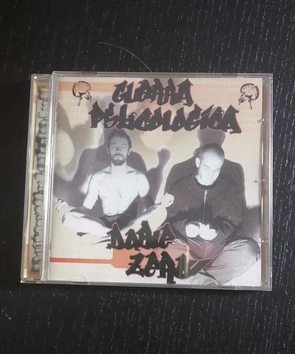 CDS Álbuns de Hip-hop Tuga #1