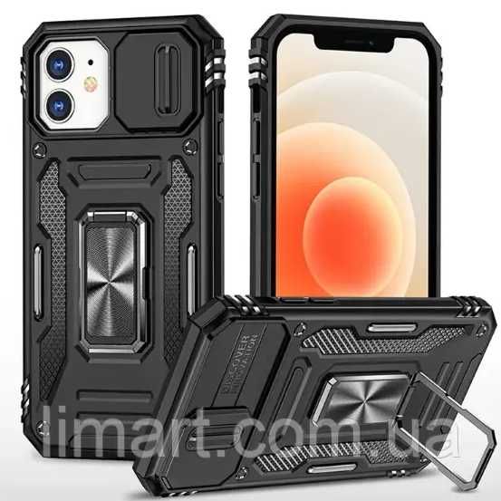 Противоударный чехол Army Ring для Apple iPhone 12 / 12 Pro