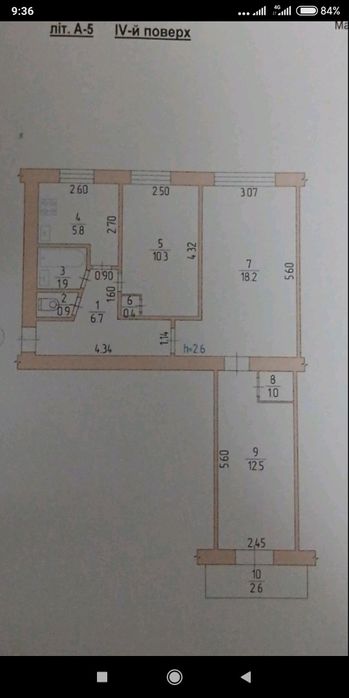 Продам 3 кімнатну квартиру в Змієві Жд.