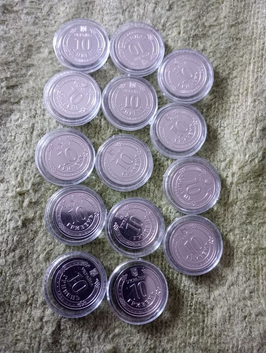 Монеты 10 грн ЗСУ