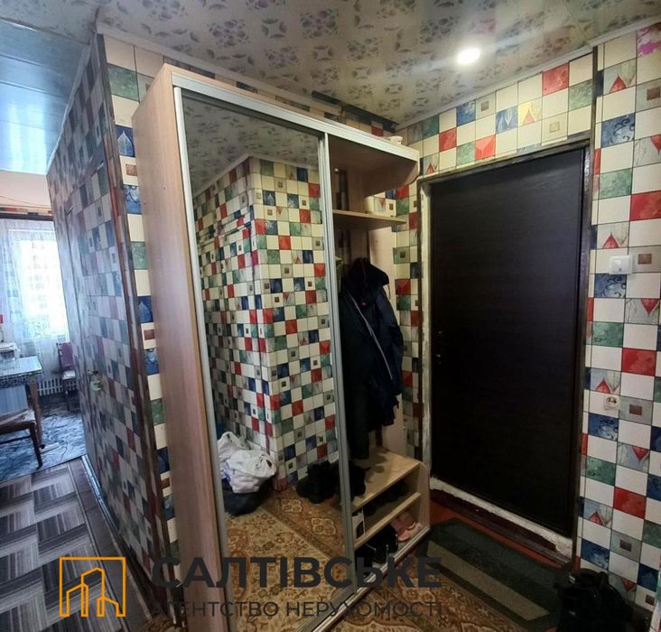 ЮЛ-2949 Продам 3к квартиру на Салтовке Салтовская 533 м/р